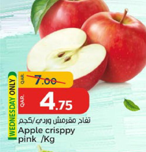 Apples available at Paris Hypermarket in Qatar - Al Rayyan