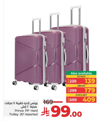 Trolley available at LULU Hypermarket in KSA, Saudi Arabia, Saudi - Al Hasa