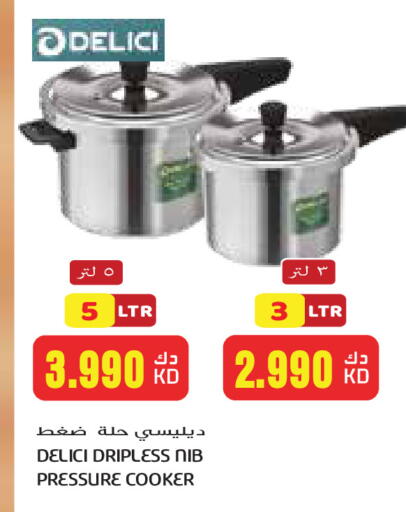 available at Grand Costo in Kuwait - Ahmadi Governorate
