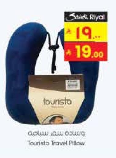 available at City Flower in KSA, Saudi Arabia, Saudi - Hail