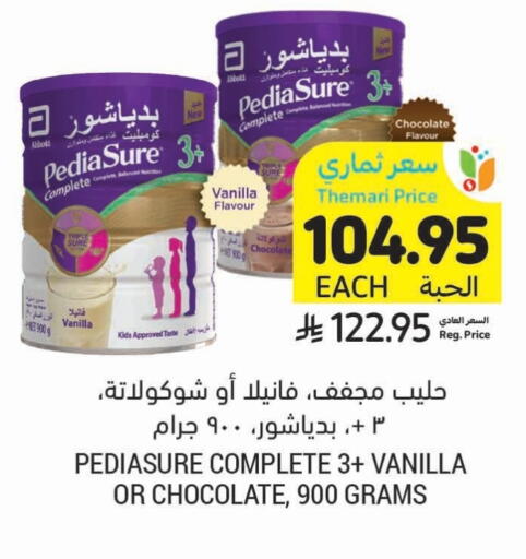 Baby Feeding in Tamimi Market, Saudi Arabia Offers - Saudi Arabia PEDIASURE available at Tamimi Market in KSA, Saudi Arabia, Saudi - Buraidah
