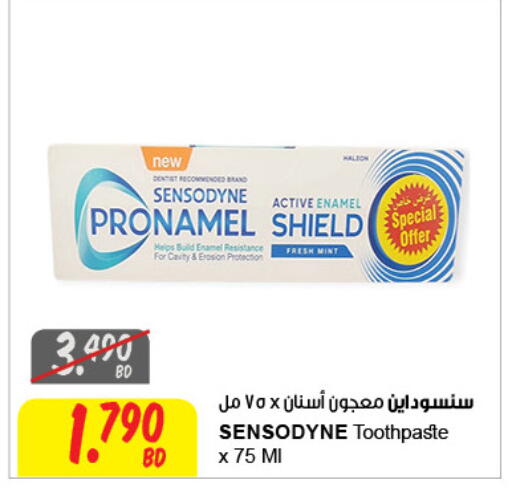 SENSODYNE Toothpaste available at The Sultan Center in Bahrain