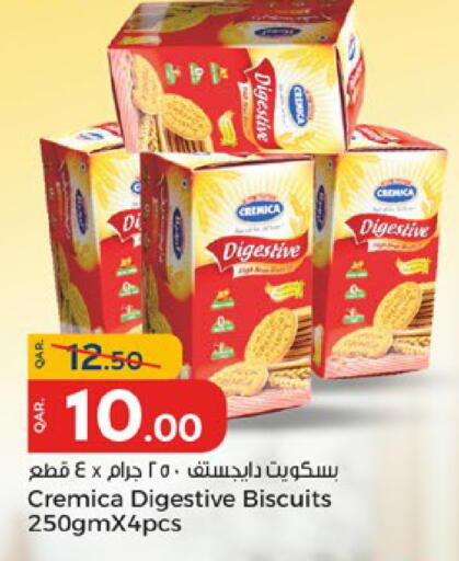available at باريس هايبرماركت in قطر - الريان
