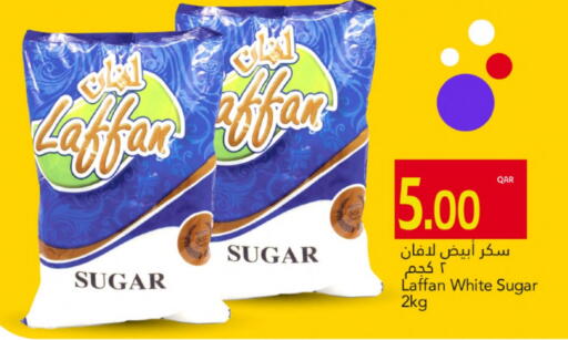 available at Gulf Food Center in Qatar - Al Wakra