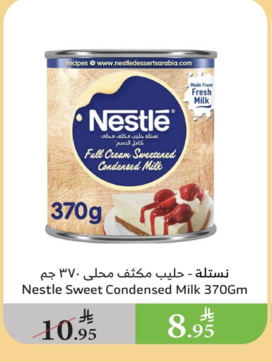 NESTLE Condensed Milk available at Al Raya in KSA, Saudi Arabia, Saudi - Bishah