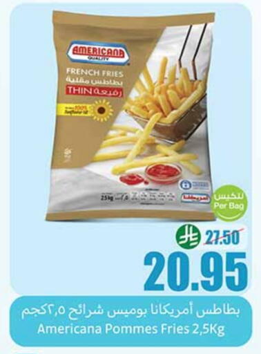 available at Othaim Markets in KSA, Saudi Arabia, Saudi - Bishah