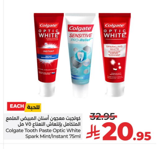 COLGATE Toothpaste available at LULU Hypermarket in KSA, Saudi Arabia, Saudi - Saihat