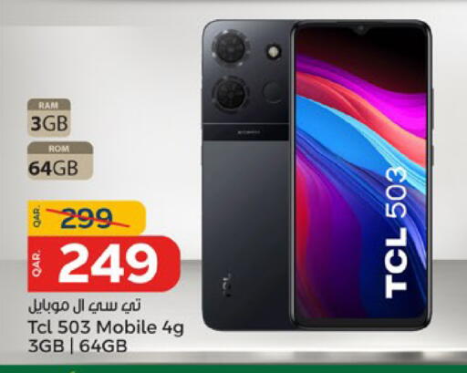 تي سي إل available at باريس هايبرماركت in قطر - الخور