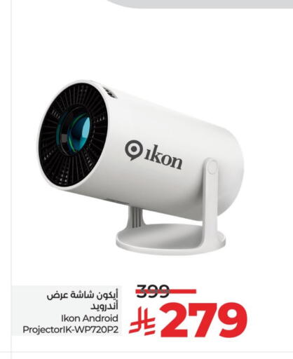 Monitors & Projectors in LULU Hypermarket, Saudi Arabia Offers - Saudi Arabia IKON available at LULU Hypermarket in KSA, Saudi Arabia, Saudi - Al Hasa