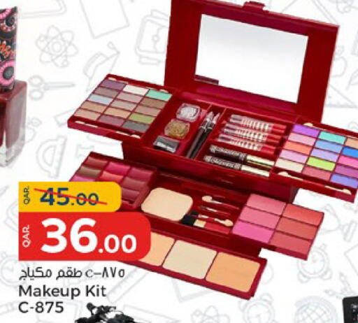 available at Paris Hypermarket in Qatar - Al Wakra