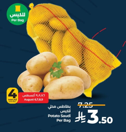 Potato from Saudi Arabia available at LULU Hypermarket in KSA, Saudi Arabia, Saudi - Riyadh