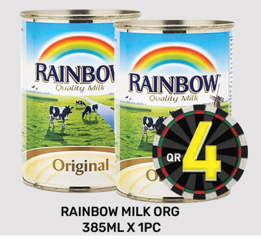RAINBOW available at Majlis Hypermarket in Qatar - Doha