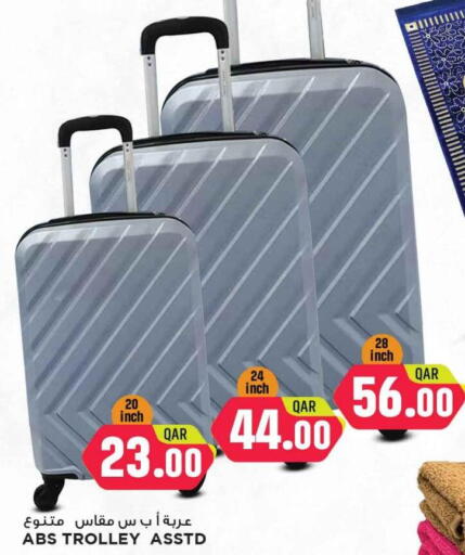 Trolley available at Marza Hypermarket in Qatar - Al Rayyan