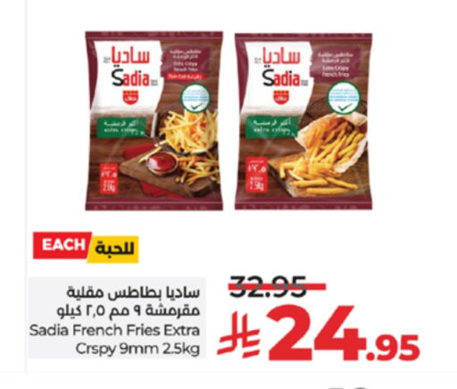 SADIA available at LULU Hypermarket in KSA, Saudi Arabia, Saudi - Yanbu