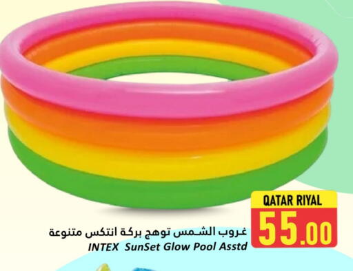 Outdoors & Garden in Dana Hypermarket, Qatar Offers - Qatar available at Dana Hypermarket in Qatar - Al Wakra