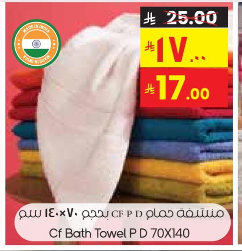 Home Furnishing & Decor in City Flower, Saudi Arabia Offers - Saudi Arabia available at City Flower in KSA, Saudi Arabia, Saudi - Al-Kharj