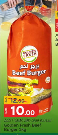 Frozen Meat in Paris Hypermarket, Qatar Offers - Qatar available at Paris Hypermarket in Qatar - Al-Shahaniya