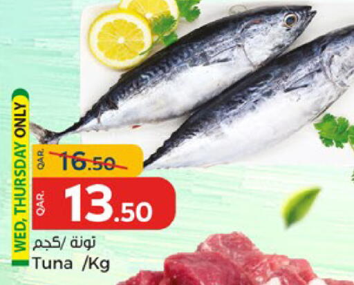 تونة available at باريس هايبرماركت in قطر - الخور