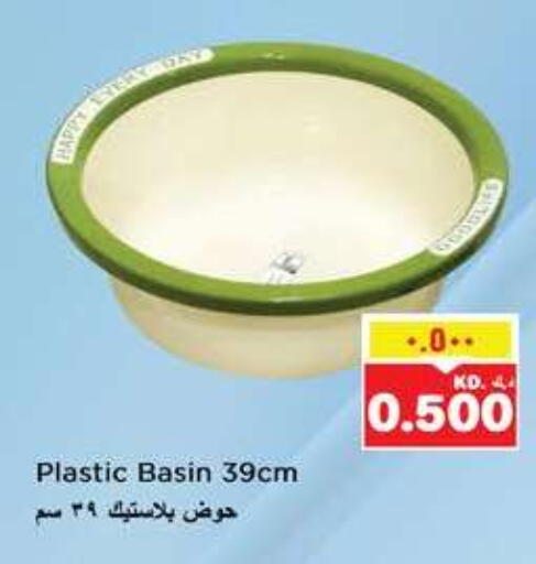 available at Nesto Hypermarkets in Kuwait - Kuwait City
