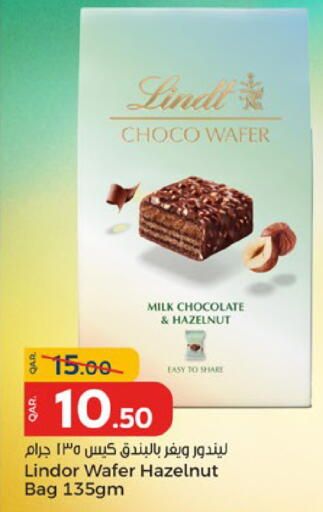 available at باريس هايبرماركت in قطر - الريان