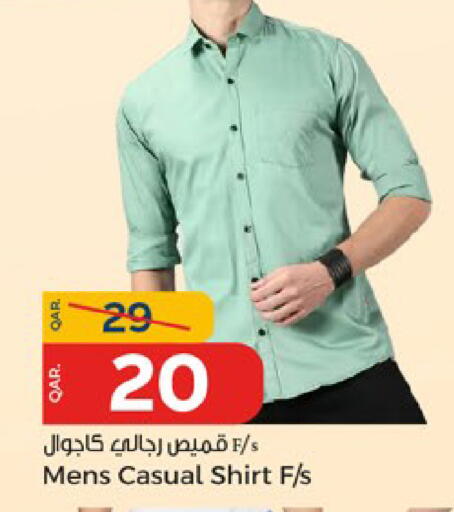 Men Clothing in Paris Hypermarket, Qatar Offers - Qatar available at Paris Hypermarket in Qatar - Al Rayyan