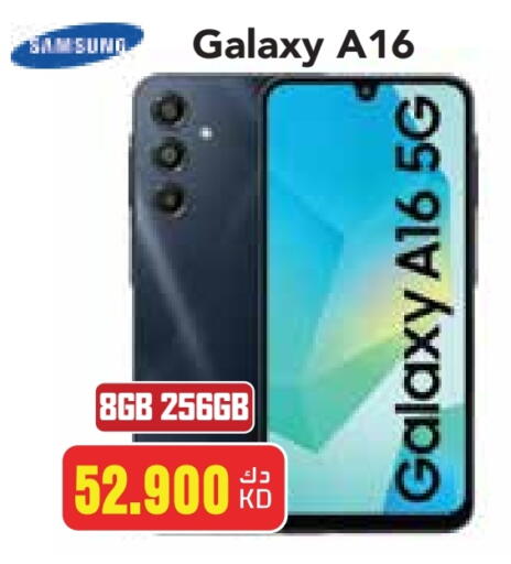 SAMSUNG available at Grand Hyper in Kuwait - Kuwait City
