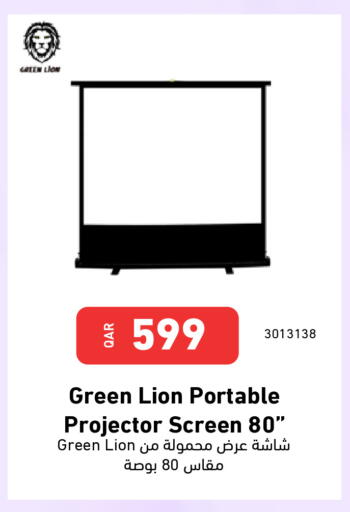 available at Digital Zone Trading in Qatar - Al Rayyan