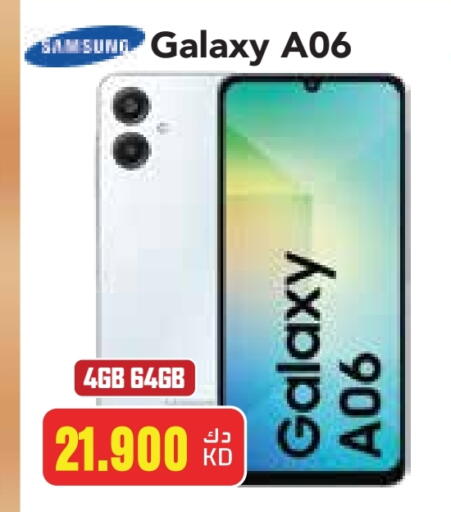 SAMSUNG available at Grand Hyper in Kuwait - Kuwait City