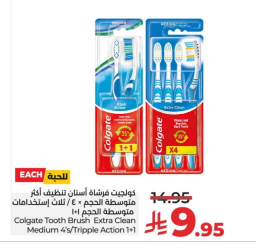 COLGATE Toothbrush available at LULU Hypermarket in KSA, Saudi Arabia, Saudi - Qatif