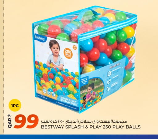 available at روابي هايبرماركت in قطر - الشمال
