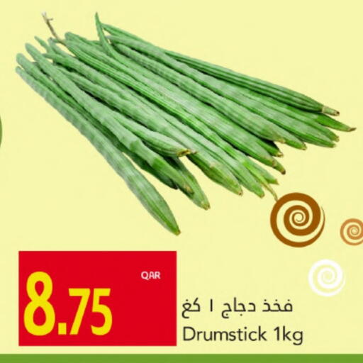 Chicken Drumsticks available at Gulf Food Center in Qatar - Al Wakra