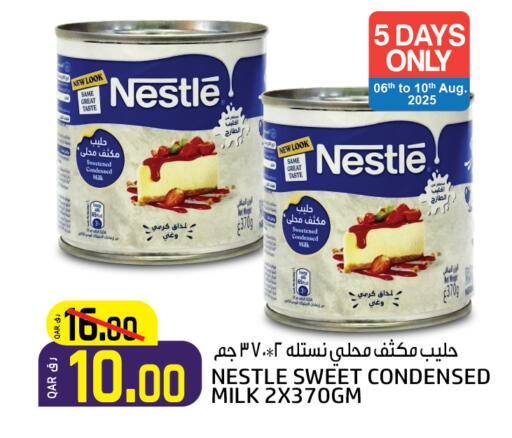 NESTLE Condensed Milk available at Saudia Hypermarket in Qatar - Doha