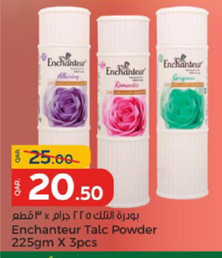 Enchanteur Talcum Powder available at Paris Hypermarket in Qatar - Umm Salal