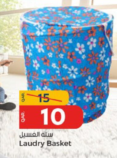 available at Paris Hypermarket in Qatar - Al Khor
