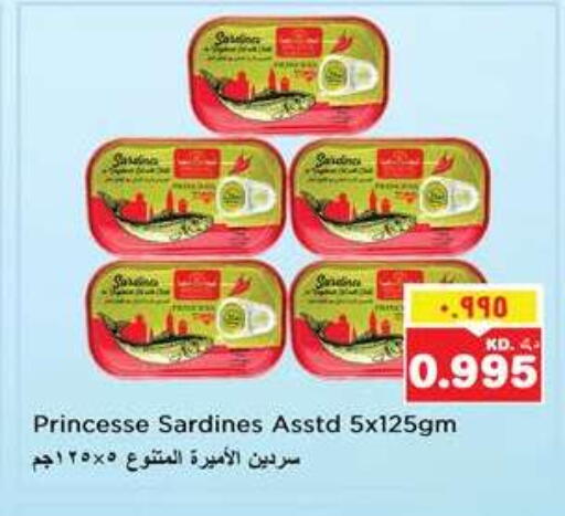 available at Nesto Hypermarkets in Kuwait - Kuwait City