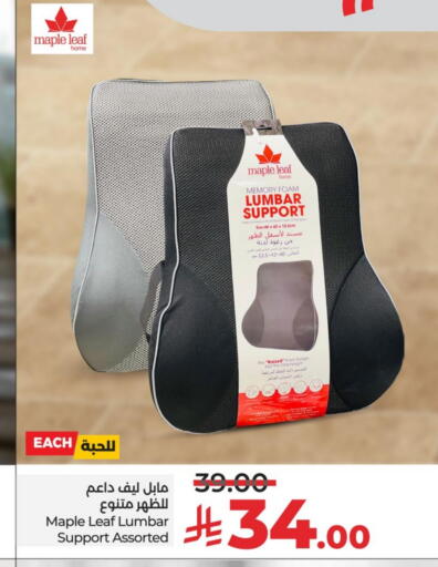available at LULU Hypermarket in KSA, Saudi Arabia, Saudi - Jubail