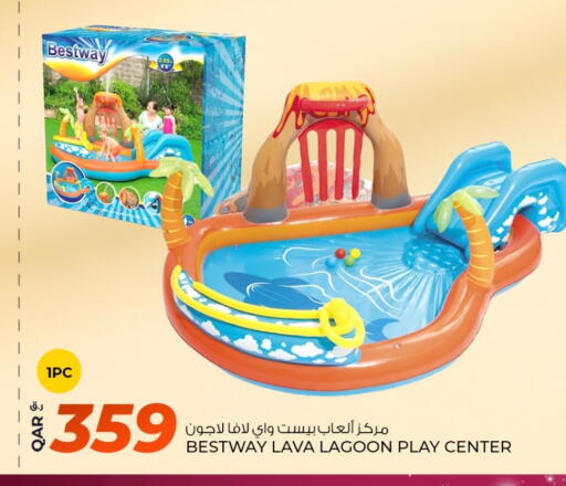 available at روابي هايبرماركت in قطر - الشمال