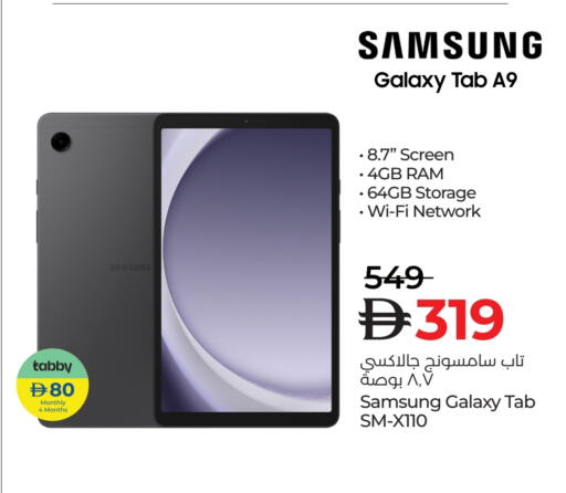 SAMSUNG available at Lulu Hypermarket in UAE - Al Ain