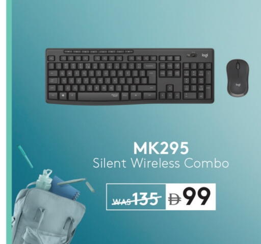 available at Lulu Hypermarket in UAE - Dubai