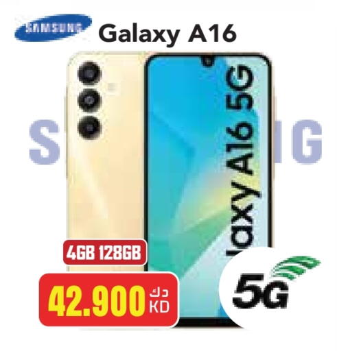 SAMSUNG available at Grand Hyper in Kuwait - Ahmadi Governorate