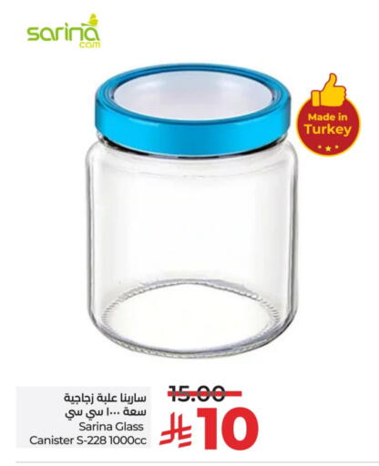 available at LULU Hypermarket in KSA, Saudi Arabia, Saudi - Hafar Al Batin