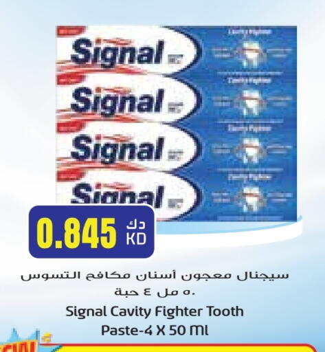 SIGNAL Toothpaste available at Grand Hyper in Kuwait - Jahra Governorate