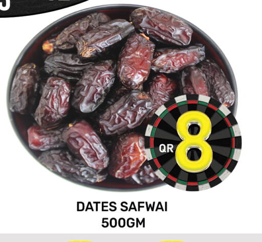 available at Majlis Hypermarket in Qatar - Al Rayyan