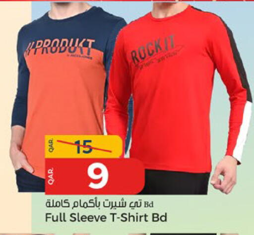 Men Clothing in Paris Hypermarket, Qatar Offers - Qatar available at Paris Hypermarket in Qatar - Al Rayyan