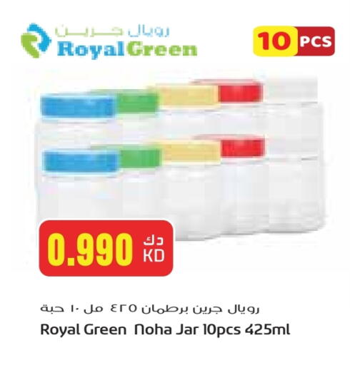 available at Grand Hyper in Kuwait - Kuwait City