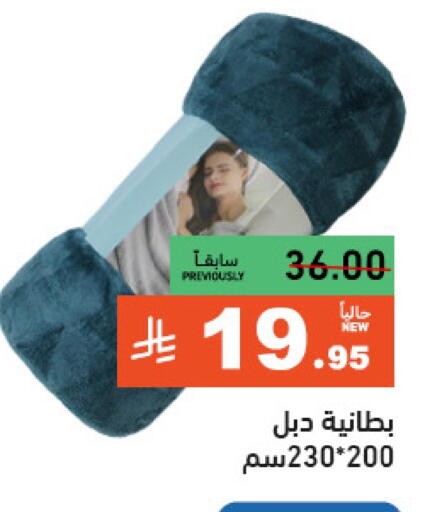 تأثيث وديكورات المنزل in أسواق رامز, المملكة العربية السعودية Offers - المملكة العربية السعودية available at أسواق رامز in مملكة العربية السعودية, السعودية, سعودية - الرياض