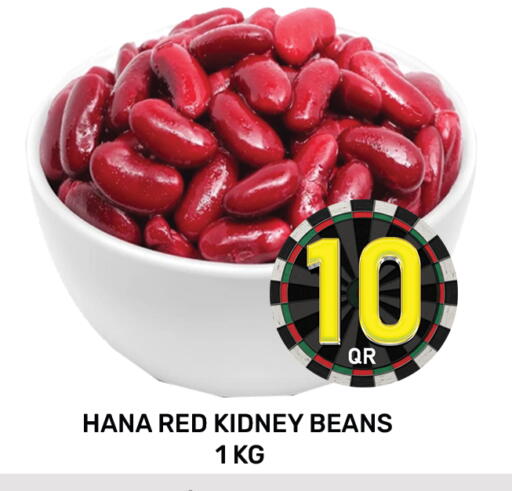 available at Majlis Hypermarket in Qatar - Al Rayyan