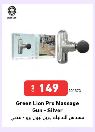 available at Digital Zone Trading in Qatar - Al Rayyan