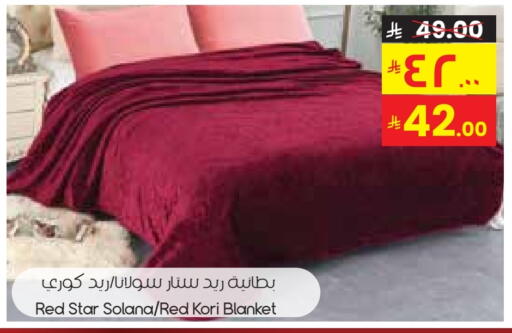 Home Furnishing & Decor in City Flower, Saudi Arabia Offers - Saudi Arabia available at City Flower in KSA, Saudi Arabia, Saudi - Al-Kharj