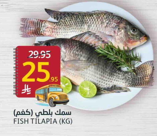 available at AlJazera Shopping Center in KSA, Saudi Arabia, Saudi - Riyadh